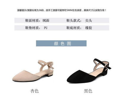 Strap Heel Chunky Ankle Sandals Pointy-Toe