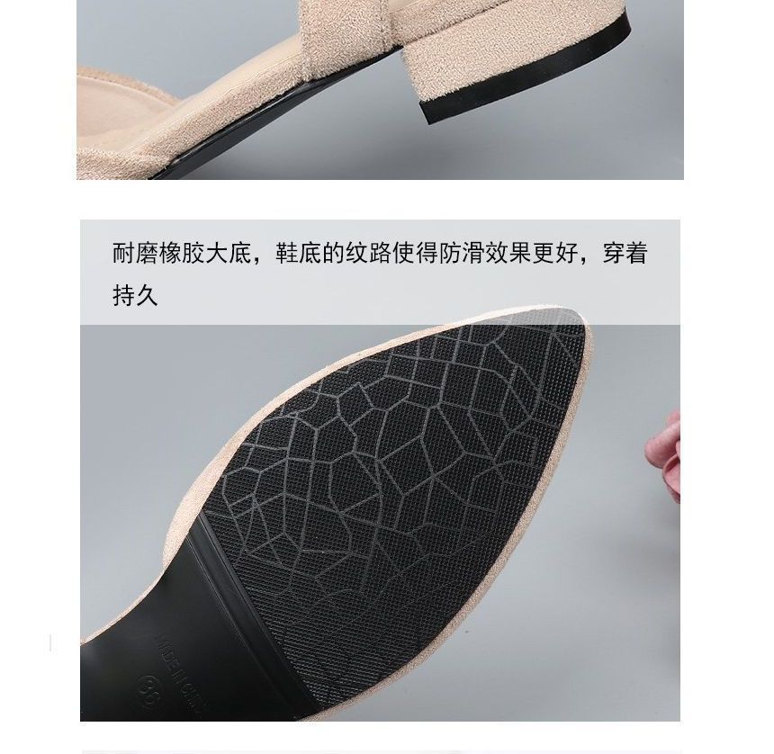 Strap Heel Chunky Ankle Sandals Pointy-Toe