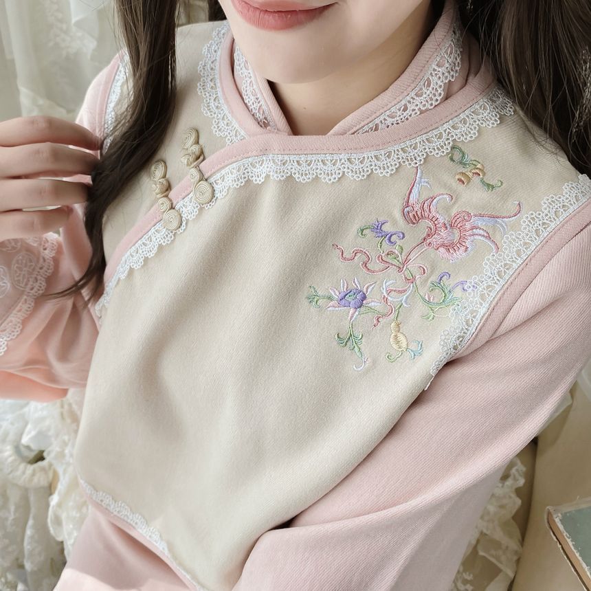 Set: Bell-Sleeve Mandarin Collar Midi A-Line Dress + Floral Embroidery Frog Button Crop Vest