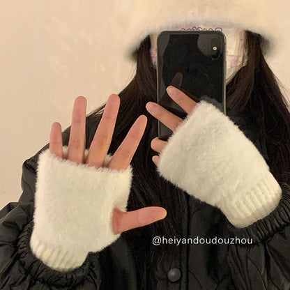 Fluffy Panel Knit Fingerless Gloves