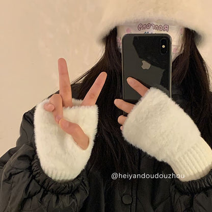 Fluffy Panel Knit Fingerless Gloves