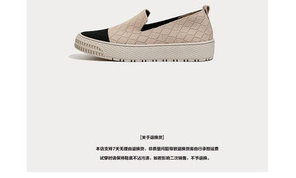 Knit Flat Slip