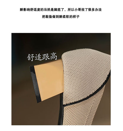 Woven Block-Heel Pointed Pumps