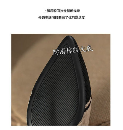 Woven Block-Heel Pointed Pumps