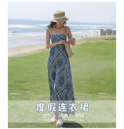 Print Dress Strap Midi Spaghetti A-Line Paisley