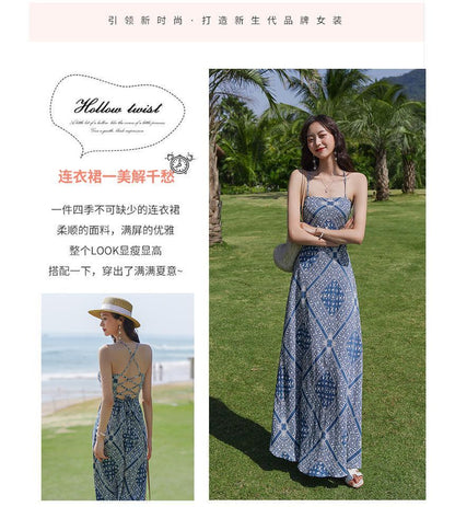 Print Dress Strap Midi Spaghetti A-Line Paisley