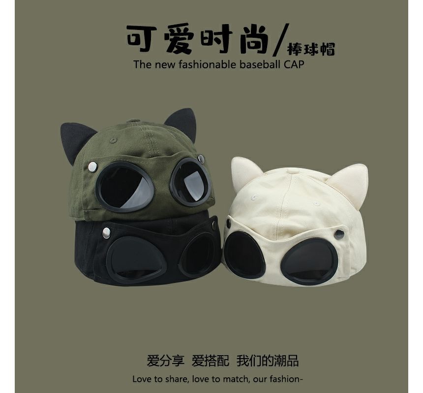 with Ear Aviator Cap Baseball Cat Goggles