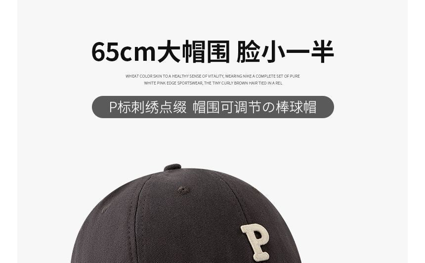 Baseball Cap Lettering