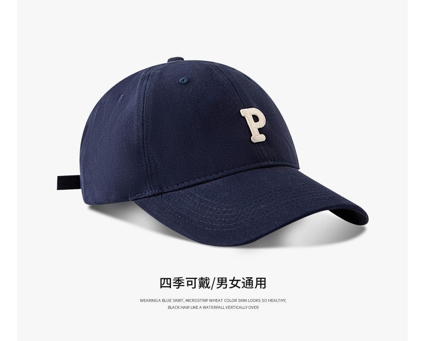 Baseball Cap Lettering