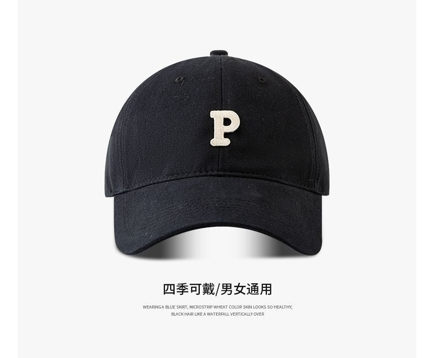 Baseball Cap Lettering