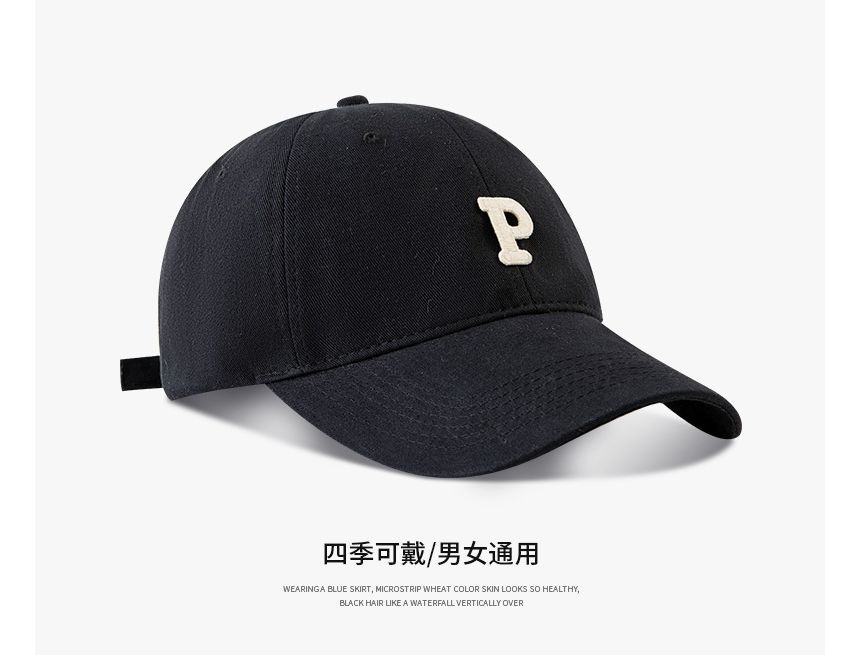 Baseball Cap Lettering