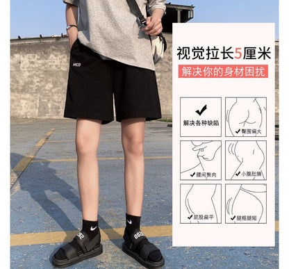 High Letter Waist Embroidered Shorts