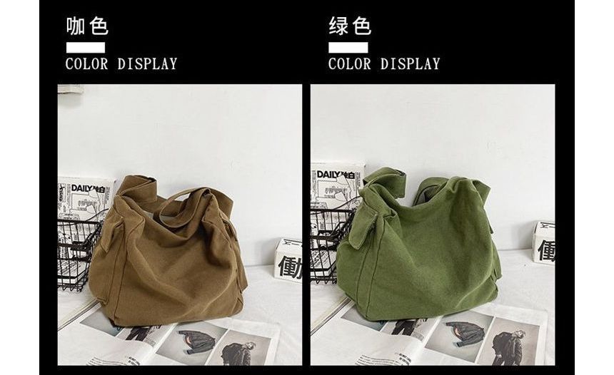 Crossbody Bag Plain Canvas