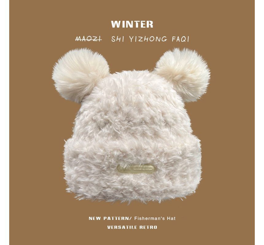 Ear Faux Beanie Fur