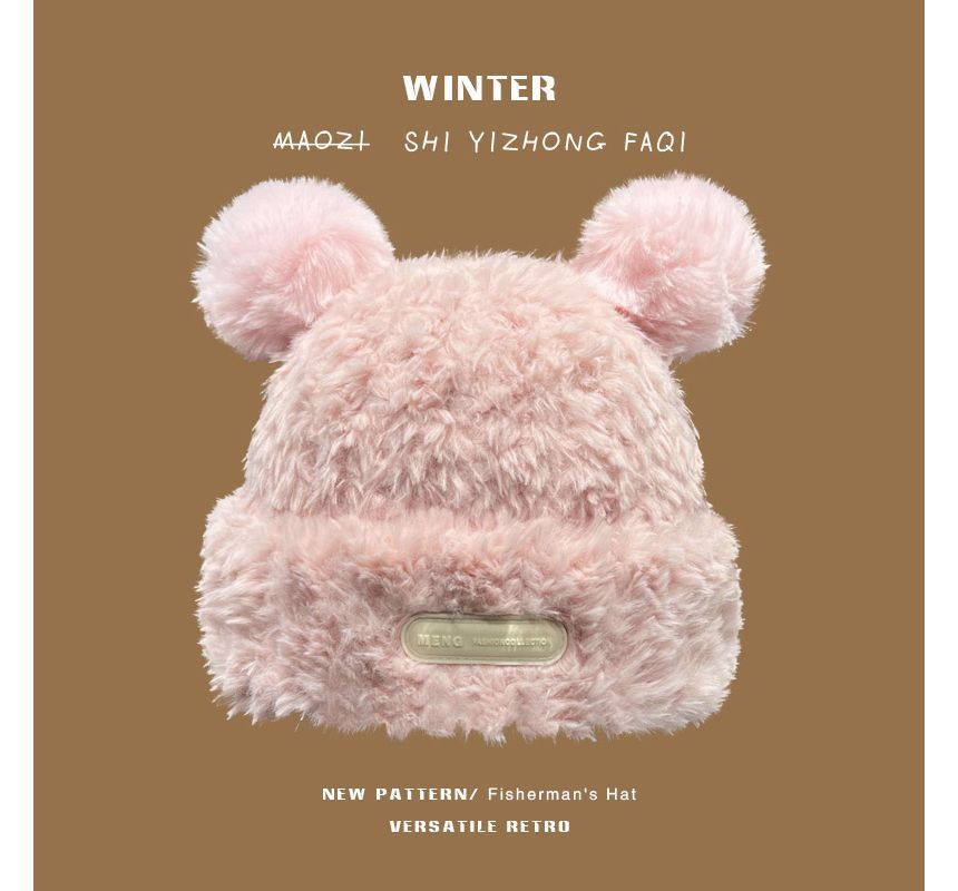 Ear Faux Beanie Fur