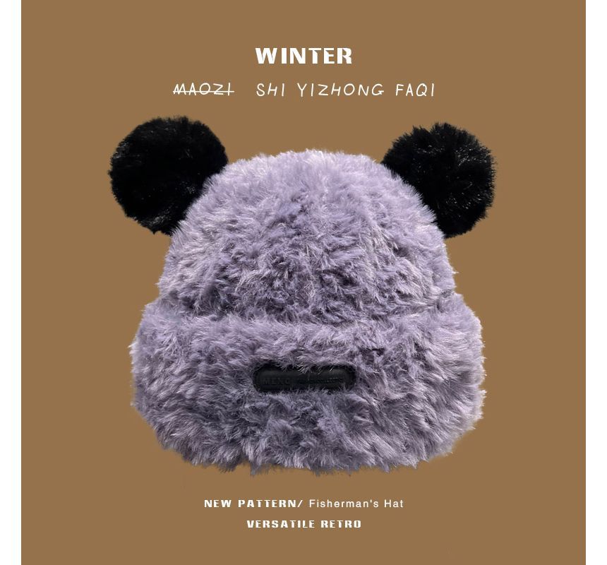 Ear Faux Beanie Fur