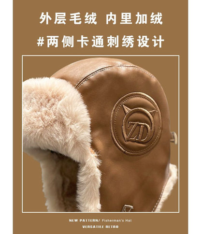 Leather Hat Faux Lined Fluffy