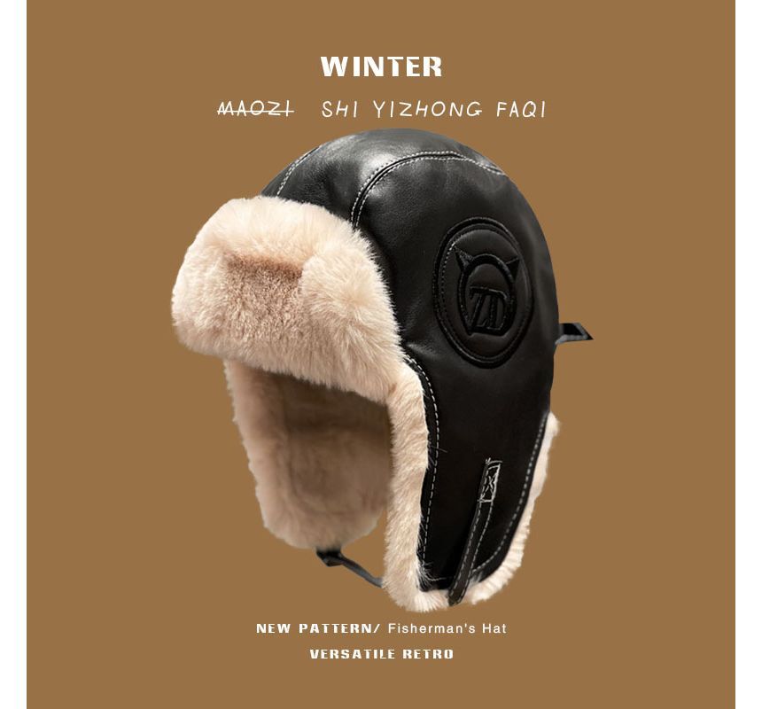 Leather Hat Faux Lined Fluffy