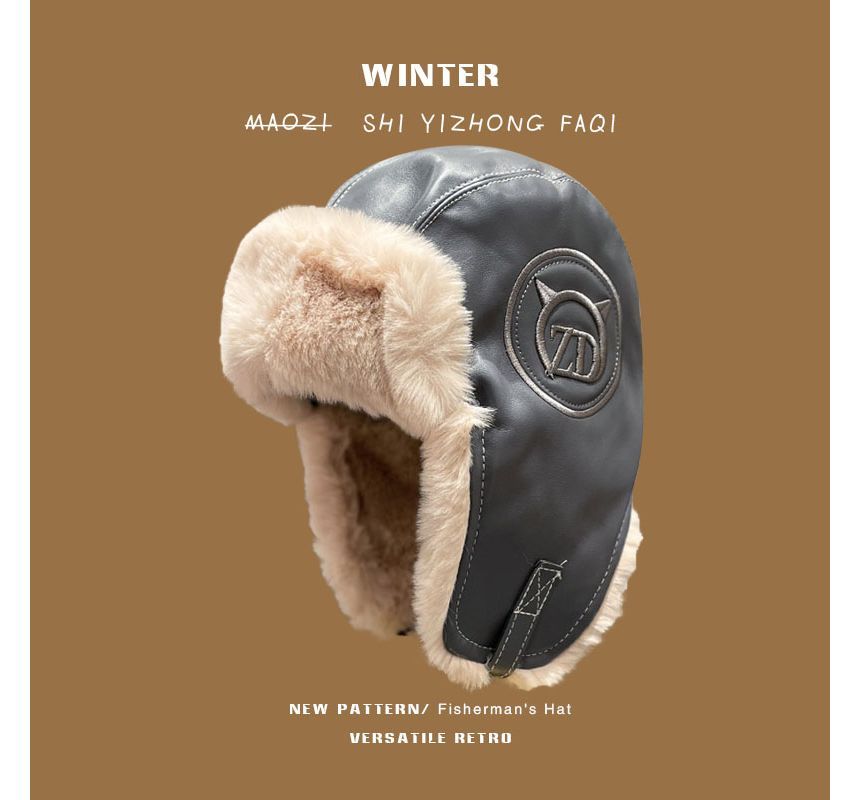 Leather Hat Faux Lined Fluffy