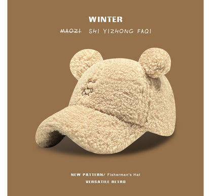Bear Fleece Cap Ear