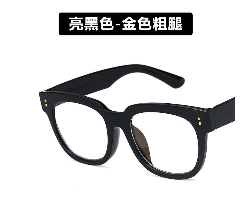 Frame Eyeglasses Thick