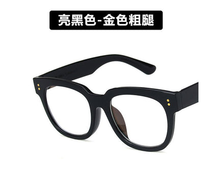 Frame Eyeglasses Thick
