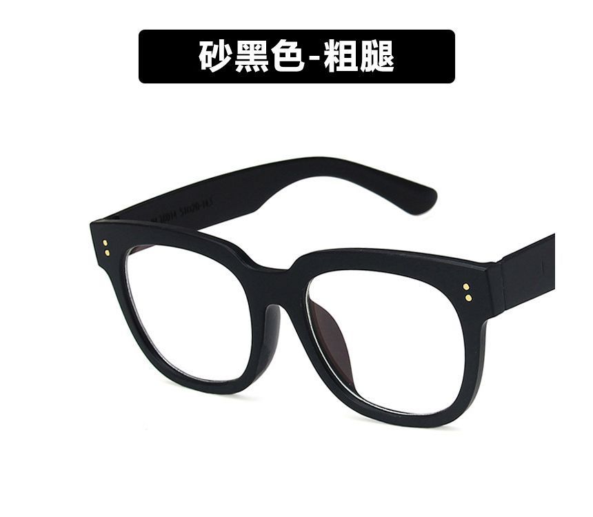 Frame Eyeglasses Thick