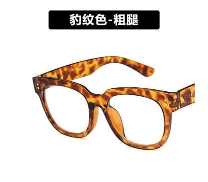 Frame Eyeglasses Thick