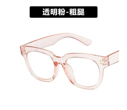 Thick Frame Eyeglasses