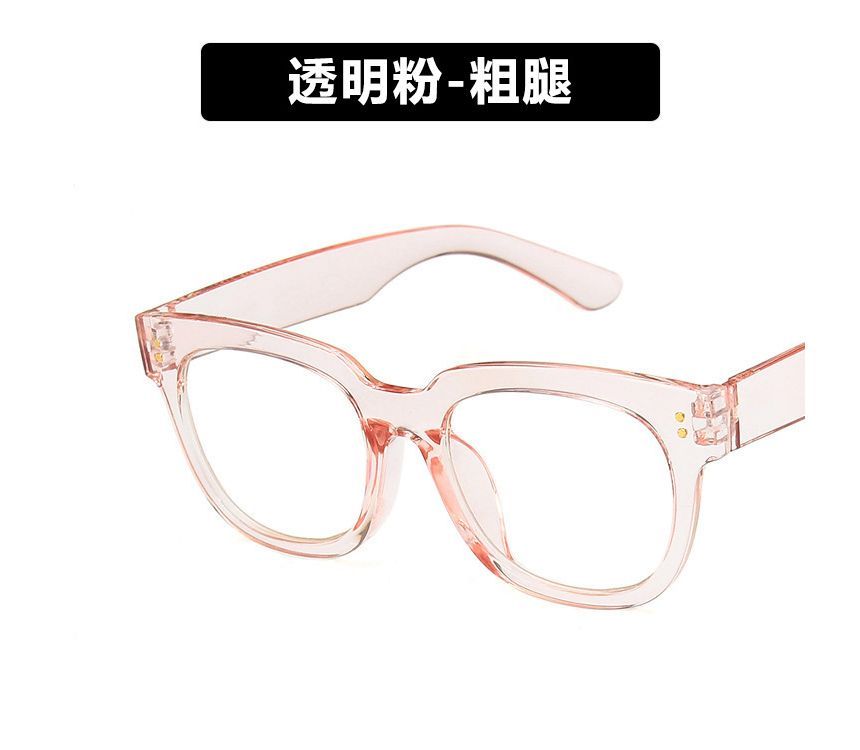 Frame Eyeglasses Thick