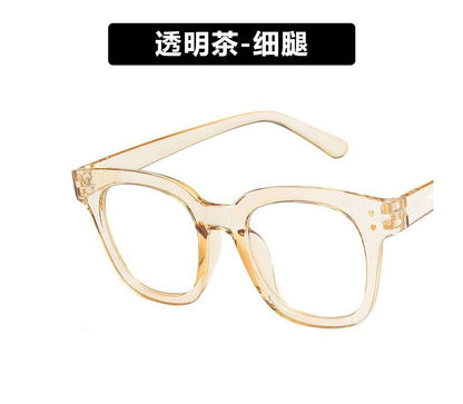 Frame Eyeglasses Thick