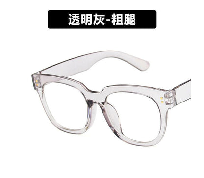 Thick Frame Eyeglasses