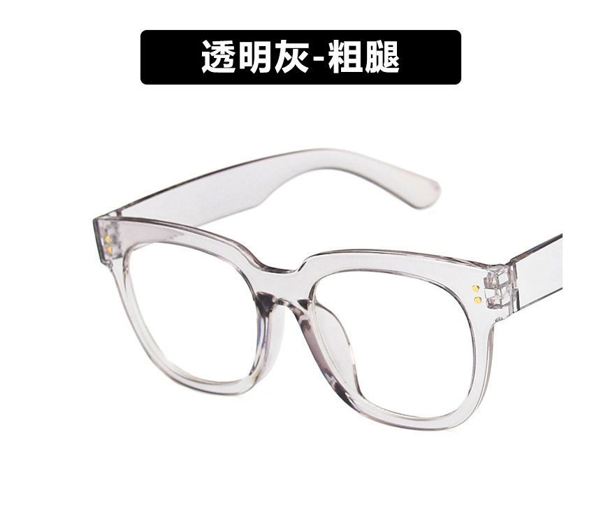 Frame Eyeglasses Thick