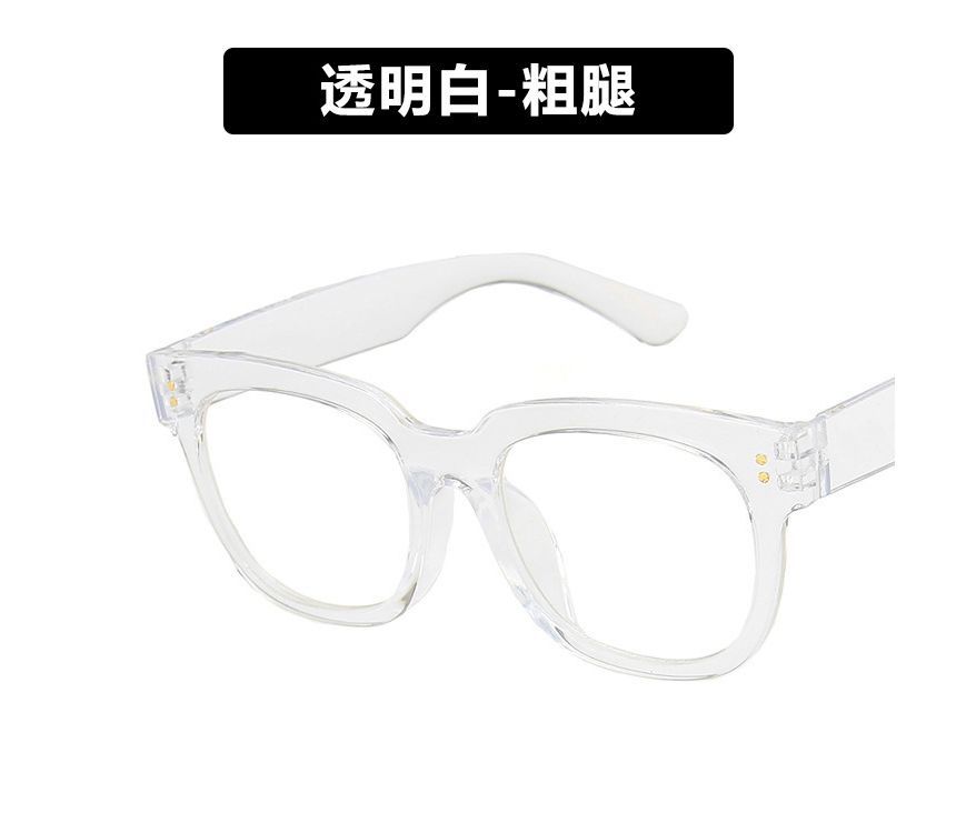 Frame Eyeglasses Thick