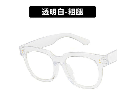 Frame Eyeglasses Thick