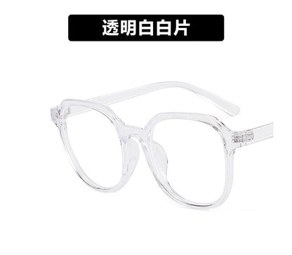 Round Frame Blue Light Blocking Eyeglasses