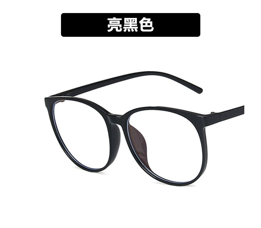 Frame Round Blue Eyeglasses Light Blocking