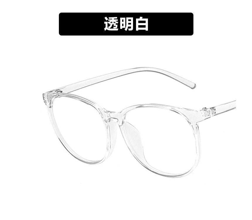 Frame Round Blue Eyeglasses Light Blocking
