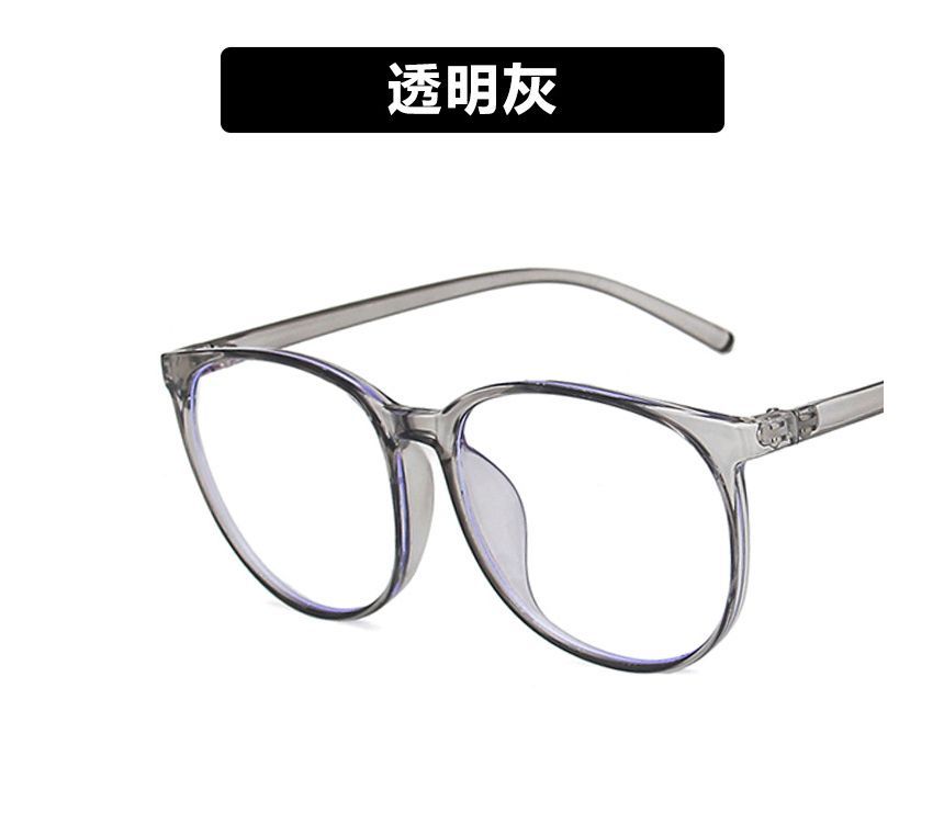 Frame Round Blue Eyeglasses Light Blocking