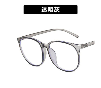Frame Round Blue Eyeglasses Light Blocking