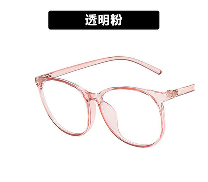Frame Round Blue Eyeglasses Light Blocking