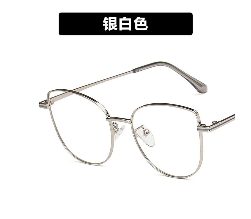 Eye Light Eyeglasses Blocking Blue Cat