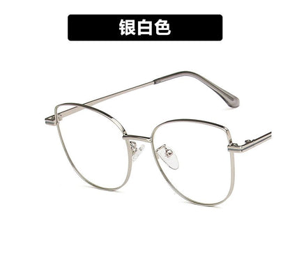 Eye Light Eyeglasses Blocking Blue Cat