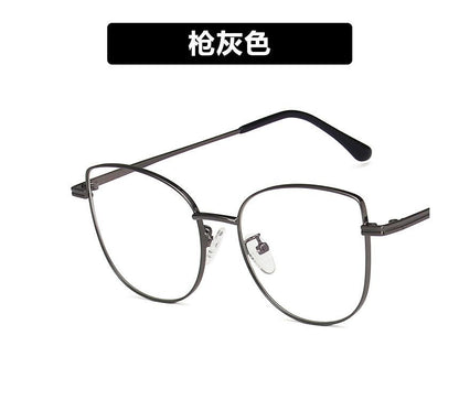 Eye Light Eyeglasses Blocking Blue Cat