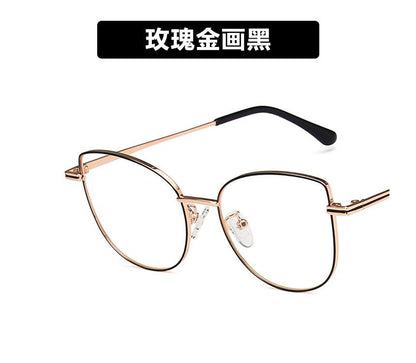 Cat Eye Blue Light Blocking Eyeglasses