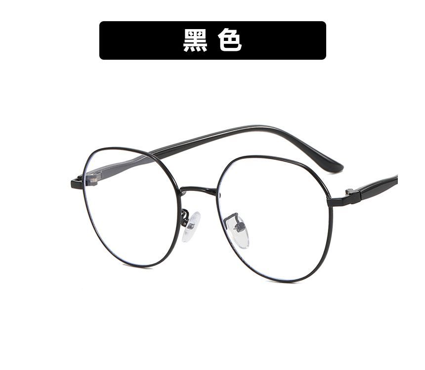 Blocking Light Eyeglasses Frame Round Blue