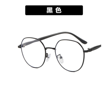 Blocking Light Eyeglasses Frame Round Blue
