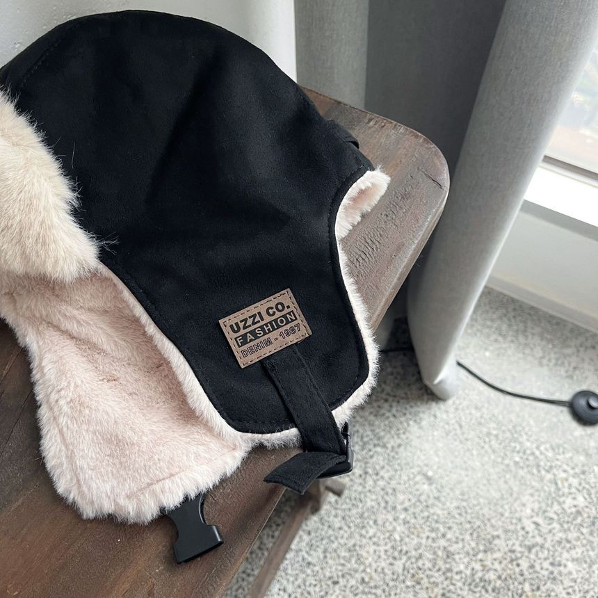Hat Trapper Fleece-Lined