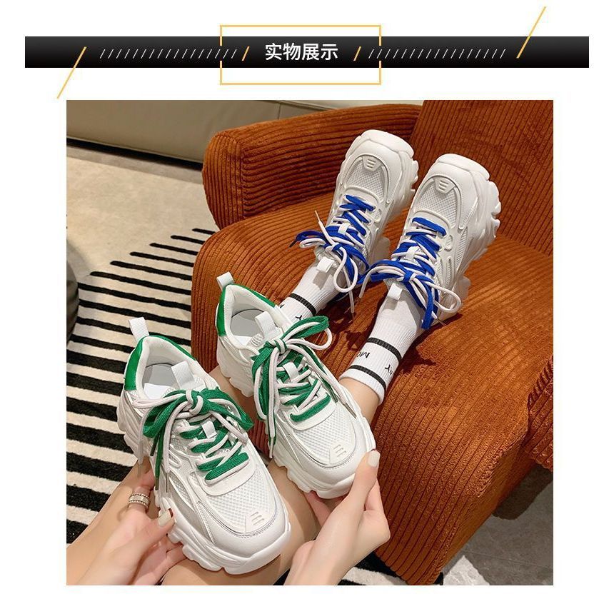 Platform Two Tone Panel Mesh Sneakers