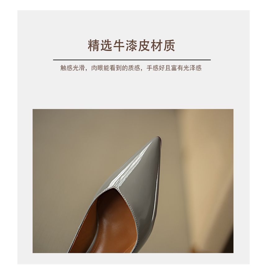 Kitten Pointed Patent Pumps Heel